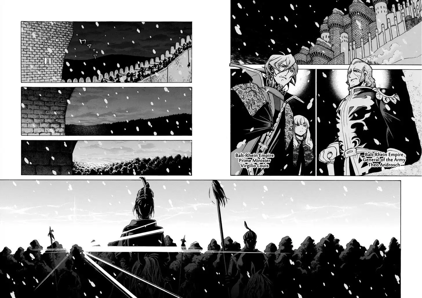 Shoukoku no Altair Chapter 98 18